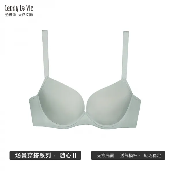 우주글로벌 가을내의 젖당파 따르다 마음에두지않다 흔적 유광 배기 모듈러 얇은 볼륨업 이지 빅사이즈 대흉 속옷 여성
