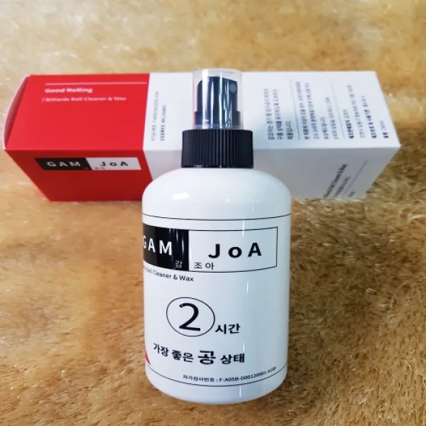 감조아 새나사지용 당구공클리너왁스