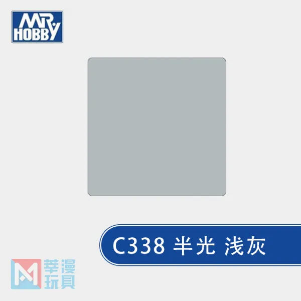 C계 페인트칠 C325C340 색칠 원료 텔라스오일 성질 니트로페인트, C338 반광 라이트그레이