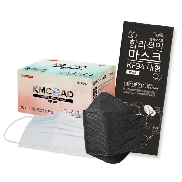 KF94마스크 블랙 대형 20매+KF-AD 마스크 100매