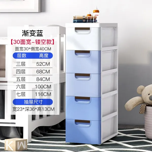 어반30 주방 틈새 수납장 선반 20/30cm 흰색 서랍식 플라스, 5개 30폭 그라데이션 블루실세