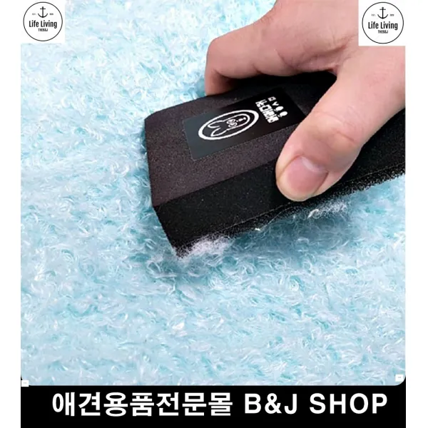 털갈이애묘 강아지털제거기 장모견 애완동물물티슈 애견외출후발바닥관리