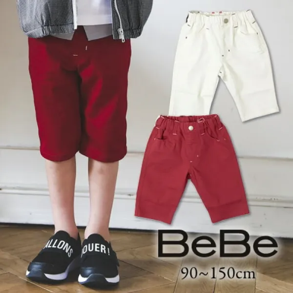  Bebe베베 슬하를 스트레치 능직 바지 아이 옷 남자 바지 Bebe Bebe베베 키즈 남자 바지 무릎 밑 사내 아