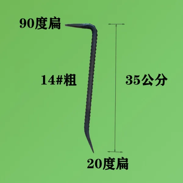 지레봉 T볼트무늬 알루미늄지렛대 막대기 나무 일손이 모자라다 각반 철근 빠루 큰사이즈 배트 모델이 4759614423, 14 굵은 35 공분 90 헤아리다