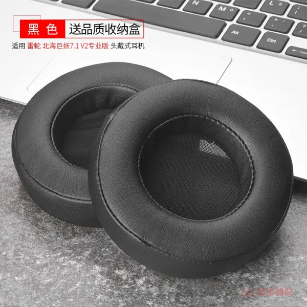 레저 뱀 북해 몬스터 71 V2 프로페셔널 헤드 머신 파우더 헤드커버 슬립 블랙 일반핏 품질 라운드 한쌍 룩