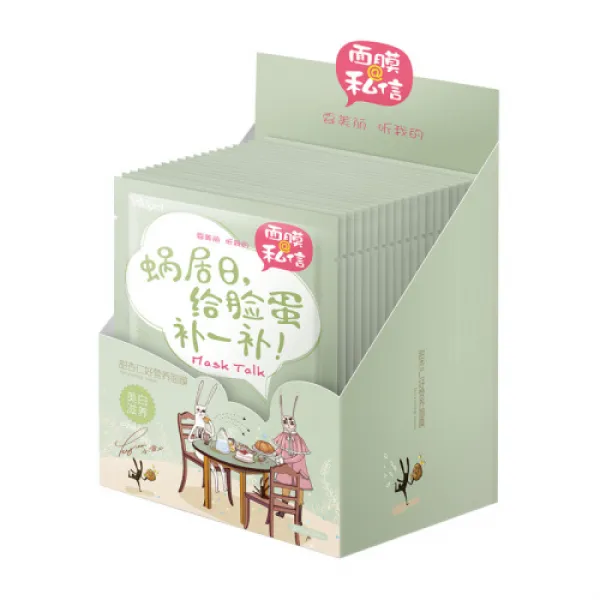 [면막중기 얄리제보습보수막녀 빡빡한 모공 클렌징 방지 남자사무스 누에이드 까만두실 감행수무용 화장품 감행구인호영양이 많은 자양중기 20편(437), 1개, 0ml