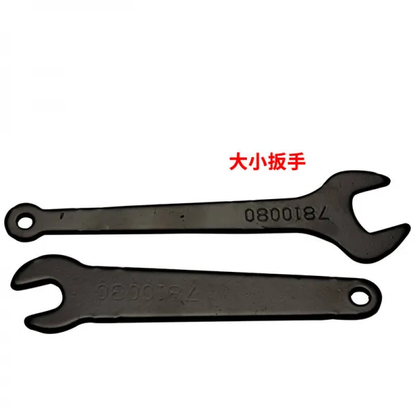 트리밍기 배치 기대다 F산 크기 스패너 다듬다 도좌표시판 가이드로드 비행기 가설하다 풀세트 그림참조 3515166272, 빅 작은 스패너