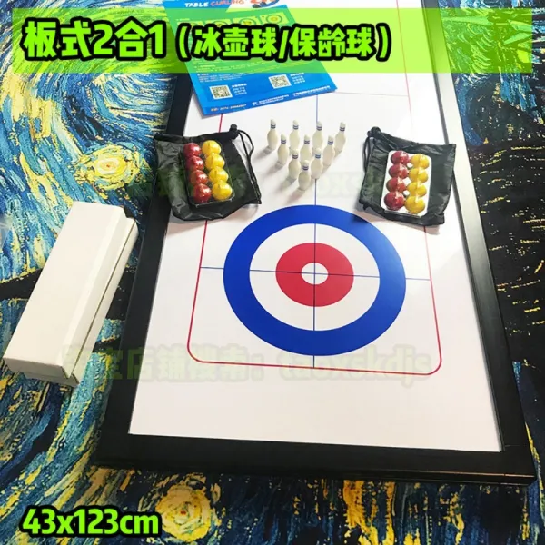 가정용 오락실 컬링 실내 멀티게임기 미니 당구대 포켓볼 탁구 전자하키 컬링 볼링, 컬링 / 볼링 / 43x123cm