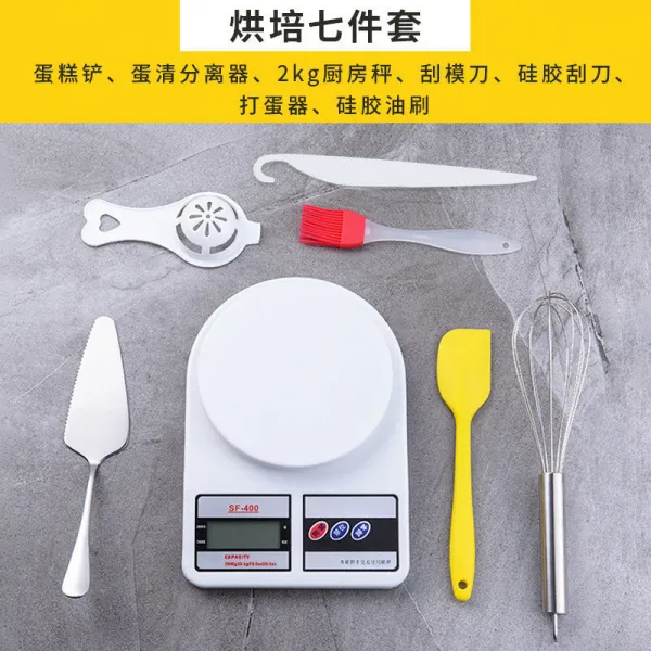 주방 키친 베이킹 정확 가정용 01G극도 작은 케익 음식 고 밝혔다 중요한 g 헤아리다 소형, 2kg 백라이트 배터리 타입 가치를