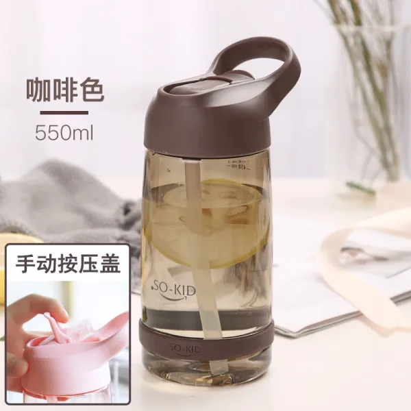 ms 마모 물컵 플라스틱 유흡입관식 소녀망 홍코 애소 선녀고 안 수치 방지 낙부 임산부 전용 컵, 커피 투명 억누르다 타입