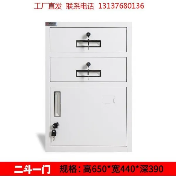 해외 서류식탁구제본 수납장 이동식 서랍장 보관함이동식서랍 책장 서랍-51536, 02.0.9mm, 04.연꽃흰자 2두문(바퀴를 달 수