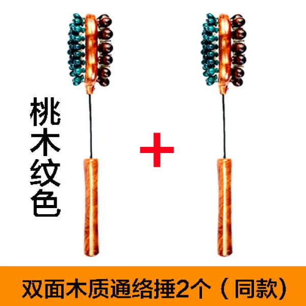 민쯔우 마사지드럼 전신 타봉 수동 망치 목 발바닥 멀티 경락 양생 케어, 우드 구슬 다듬이질 같은스타일 2개