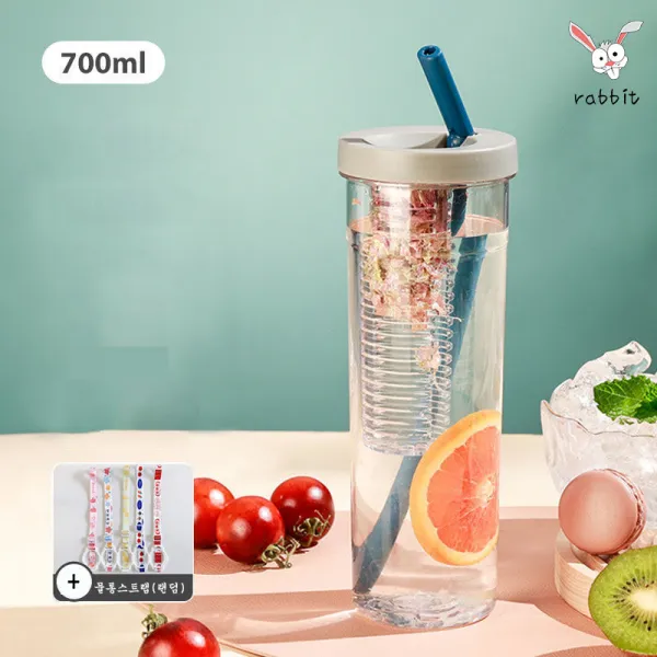 Crazy Rabbit 빨대컵 멀티컬러 선택 플라스틱컵 보틀 1리터텀블러 식품급 재료 휴대하기 편리하다 물이 새지 않다 블렌더보틀, 그레이(도톰) 850ml