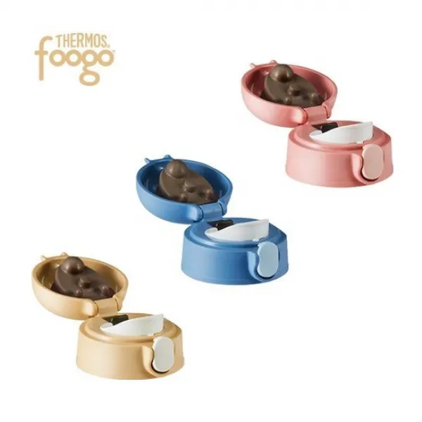 [프리미엄푸고부속품]텀블러 유니트/TKFC-280S/푸고유니트/프리미엄푸고, 상세설명 참조, 텀블러 TKFC-280S 유니트(PINK)