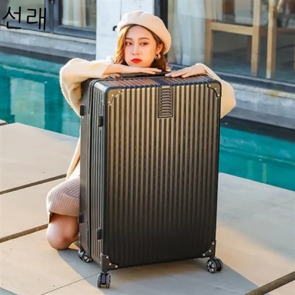 선래 트렁크 남자 대용량 트렁크 남자 대용량 초대형 비밀번호 트렁크 여자 지퍼 튼튼하다 내구성 트렁크 특대호 트렁크 신사 블랙 [직각형 + 빈티지 스크래치 지퍼], 먹빛 [직각+두께 50%+지퍼]