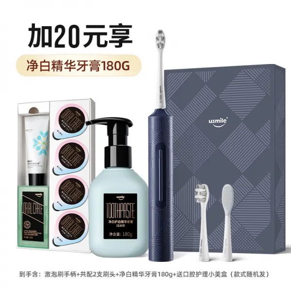 음파전동칫솔모 USMILE 고침 김치를 자극하다 남성 여성 충전식 선물세트 당 2645019723, 탑 블루 _정 화이트 치약 첩을 두다