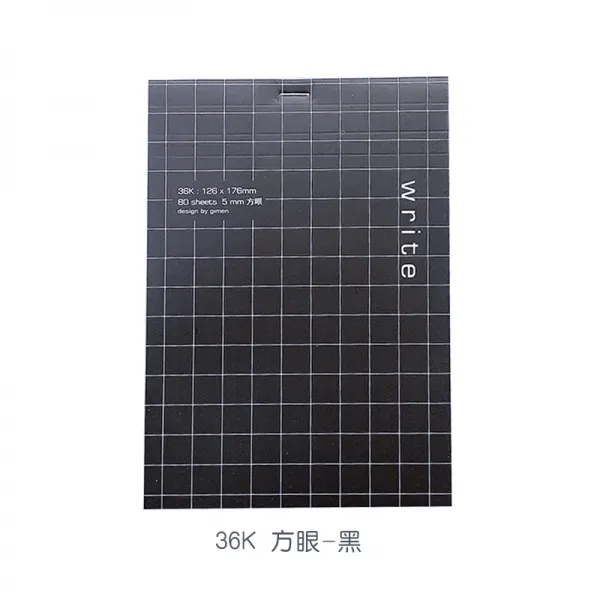 GIMEN 거문 치다 글씨노트 36K 횡선방 눈꼴 기획 16K 공백 80 들다 두꺼운 찟을수있는 단아한 풀 원고, 36K 측 눈 블랙
