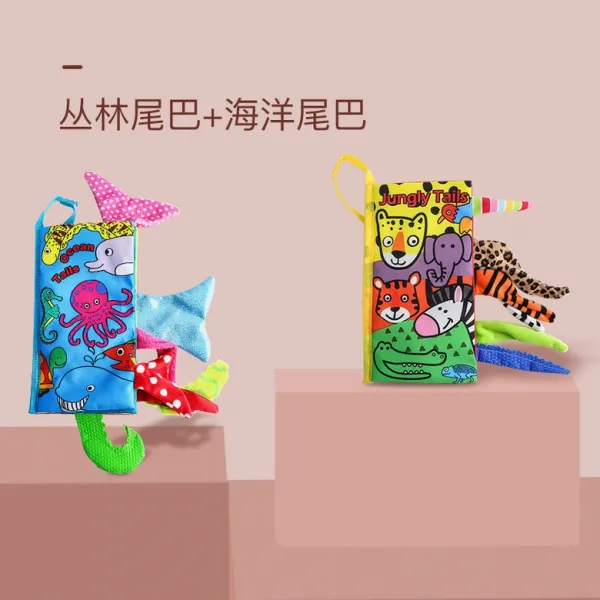 Lanzhou 아기 조기 학습 천 책 눈물 썩지 않은 3 차원 교육 H 지능형 장난감 사운드 종이 0-18 개월 신생, 고리가있는 종이가있는 정글 꼬리와 바다 꼬리