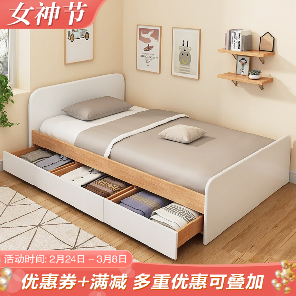 고의한식 다기능 침대 2인 다다다미침대 위아래층 침실 2층 침대 흰색 침대띠 서랍 + 매트리스 1500*2000, 상세페이지 참조