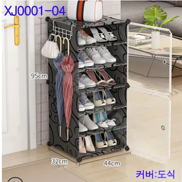 레이첼&드림 DIY 도어형 신발장 슈즈 수납장(3단~10단) 간이, XJ0001-04혼색