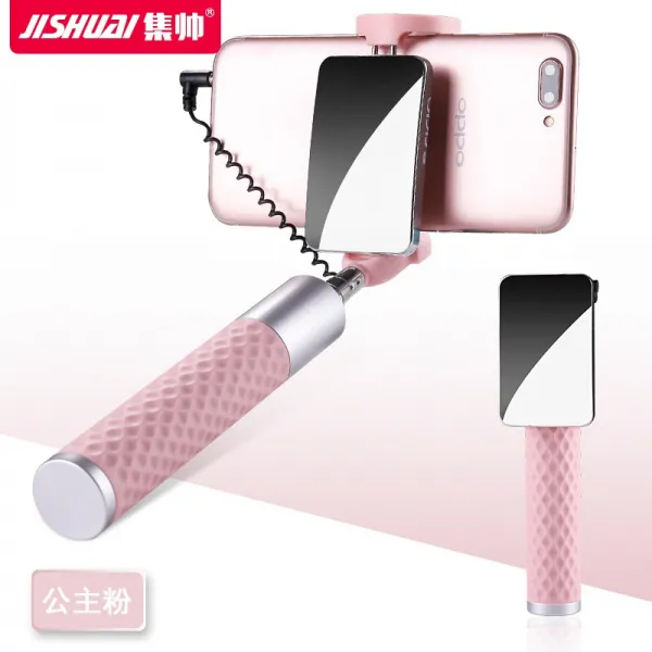 집적 멋있다(JSHUAI) 컨트롤 셀카 모바일 셀카 카메라 촬영대 선면 블루투스 휴대용 셀카기 적용, 상세페이지 참조, 상세페이지 참조