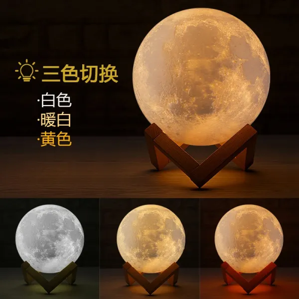 3d 달 조명 램프 무드등