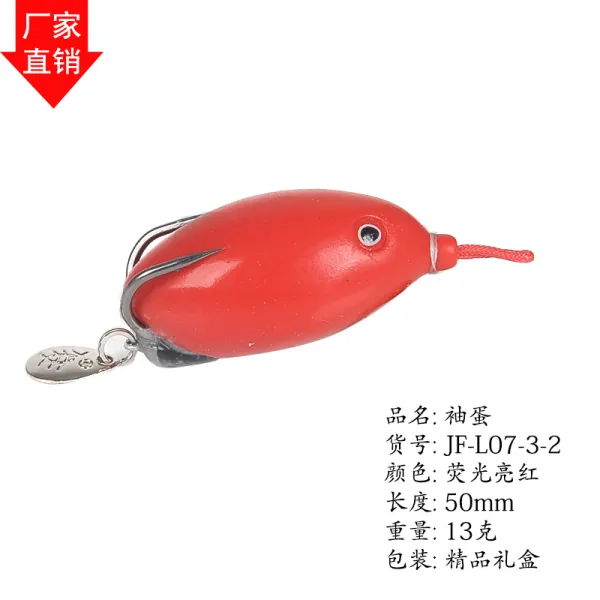 jigfish 가짜 미끼 길 소매 알 풀컬러 레이 개구리 우뢰 파워 스팽글 담수 역검 흑어 독살, 네온 선명한 레드 크래프트