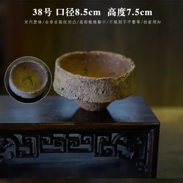 도자기 화분 사발 꽃꽂이 화기경덕진 보기 드물다 송대 가마의 그림자 청요 구 다육 그릇 물이 스며들다 4425237432, 38 번 사발