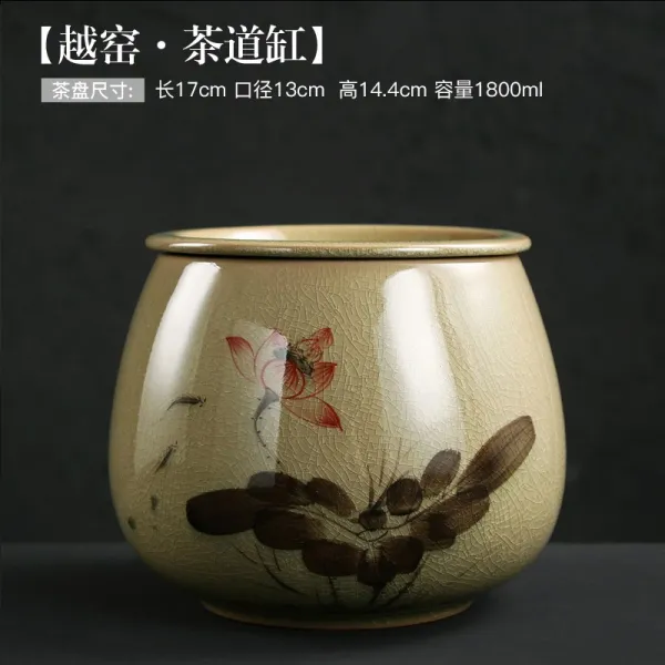 물통 여과망있음 도자기 차찌꺼기 차담는통 물받이 티포트 휴지통 작은 T03 A68 빅사이즈 월요 차찌꺼기 항아리