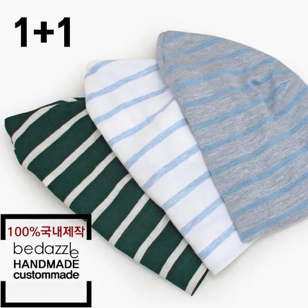 Bedazzle 초특가 1+1 줄무늬 기본비니 여름 항암 치료용 모자 비니 면100%