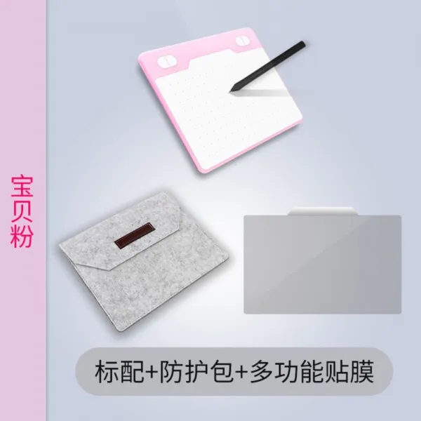 Tianmin T503 디지털 태블릿은 휴대 전화 손으로 그린 태블릿 컴퓨터 그림 그리기 보드 온라인 수업 필기 입력 보드에 연결할 수 있습니다, 베이비 파우더 (표준 + 보호 봉투 + 다기능 필름), 21x17cm