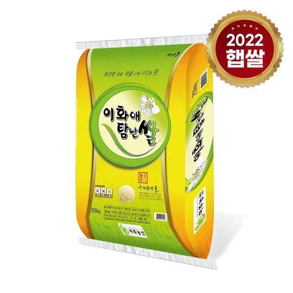 (롯데상사) 22년산 햅쌀 여주농산 이화애탐난쌀 20kg/무료배송, 단일상품