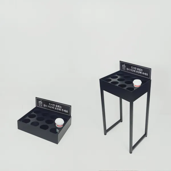 [ GI-020 ] 원컵 음료보관대 [A-TYPE ] 철제다리 추가형 매장 필수 헬스장 물통 보관함