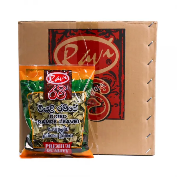 팝스이엔티 판단잎 40g (말린 건조 람페리브즈 RAMPE LEAVES)