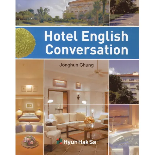 Hotel English Conversation, 현학사