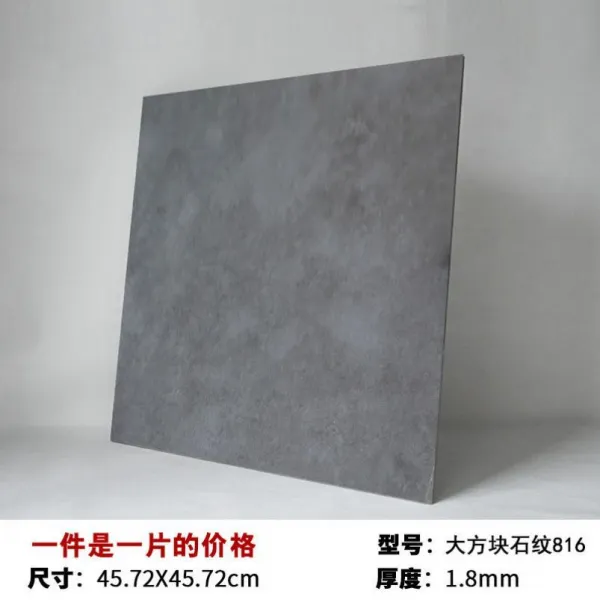 방수패드 Pvc장판 두꺼운 내마모 방수스티커 진흙땅 가정용 장식미완성주택 고무받침바닥 스티커형 바닥가죽 C22 덩어리 816/1.8mm Q31