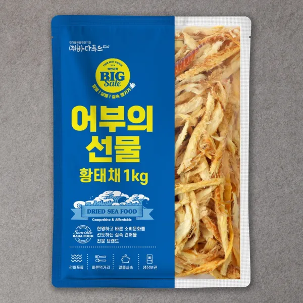 바다푸드 황태채 덕장에서 제대로 손질한 깊은맛의 상품 황태 포 사은품증정, 황태채 1kg