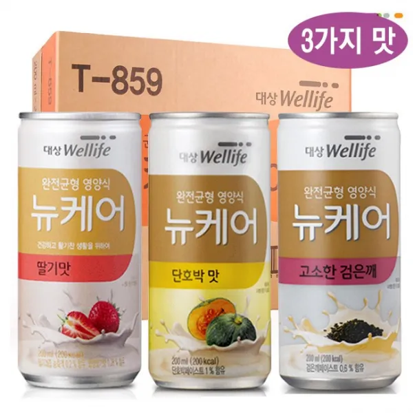 대상welllife 뉴케어 딸기맛10+단호박맛10+검은깨맛10 영양식 건강식 30캔 200ml