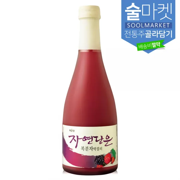 술마켓 200여종 유명 전통주 내맘대로 골라 담기 합배송 1병 국순당 고창명주 자연담은 복분자 막걸리 360ml