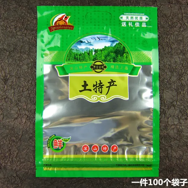 others 토산품 봉지 250 g 500 표고버섯 흑 목이버섯 죽순 말 린 홍 버섯 산 진 포장 봉 투 는 밀봉 한 입 에 반 근 의 건어물 특 상품 선물 를 밀폐 봉투 100 개 녹색 약 포장: /, 상세페이지 참조