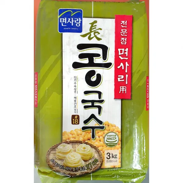 소면 국수소면 식자재업소용면사랑식당콩국수면:Kg LDKVPU 빠른배송 +50002387 국수면 중면, 선택해주세요_▶쇼핑맛집 선택하기