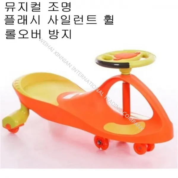 Teepie패션 최신품간 편한 붕붕카ET2402, 그린2