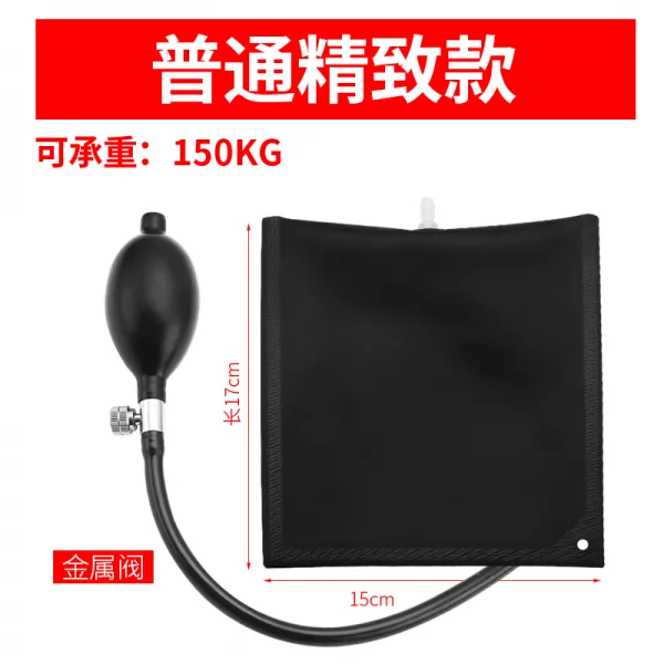 블루대쉬 다듬질보조공구 문창 장착 배치 에어백 공기매트 플라스틱탄소강 알루미늄 증후금 조절가능 고속 도구 신기, 블랙 에어백 있음 금속 밸브 （맡다