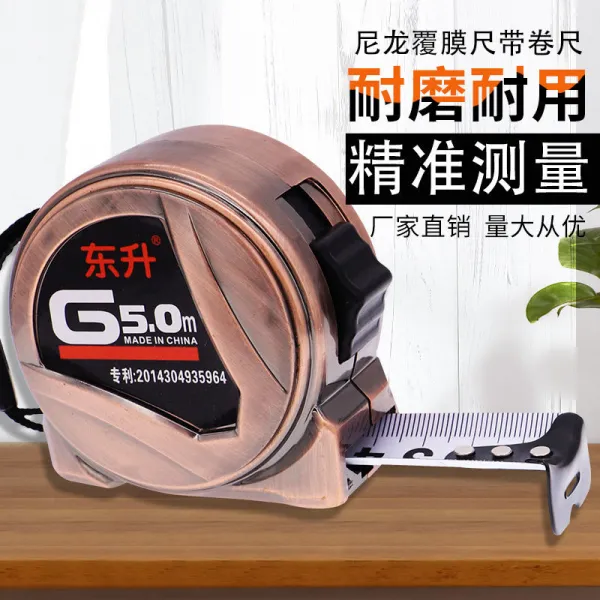 굳히다 두꺼운 내마모성 충격흡수 10메터 7 퀄리티 함척 3메터 고정밀도, 5메터 19mm 나일론 방수 자 있음 6손잡이 룩