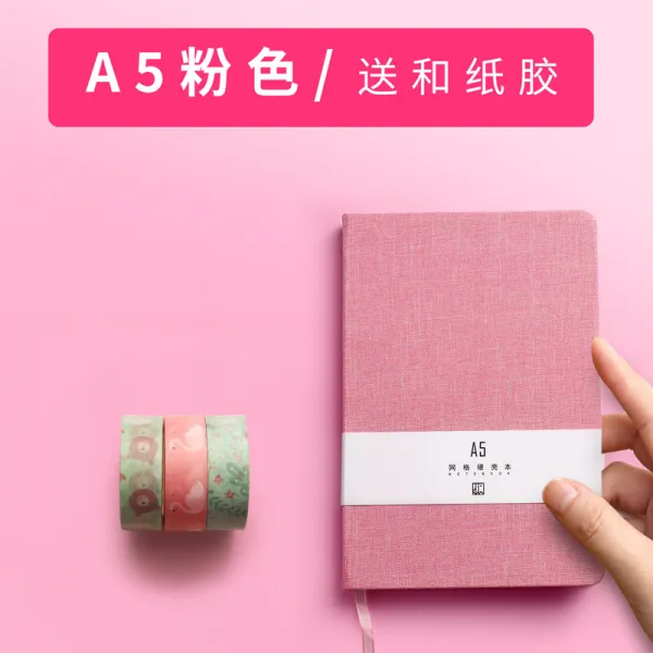 노트 손장부 장부 천 체크 내부페이지 모눈 선체크 본소 a5자재화 그림인쇄 약필화 두꺼운 큐트 여심 패브릭아트 일본스타일, T05-(A5더큰)핑크/화친을 보내다 종이테이프