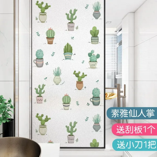 창호 샌딩 불투명 노출방지 화장실 욕실 햇빗가리기 은밀히 살피다 개인용 창문 보호필름 소아 선인장