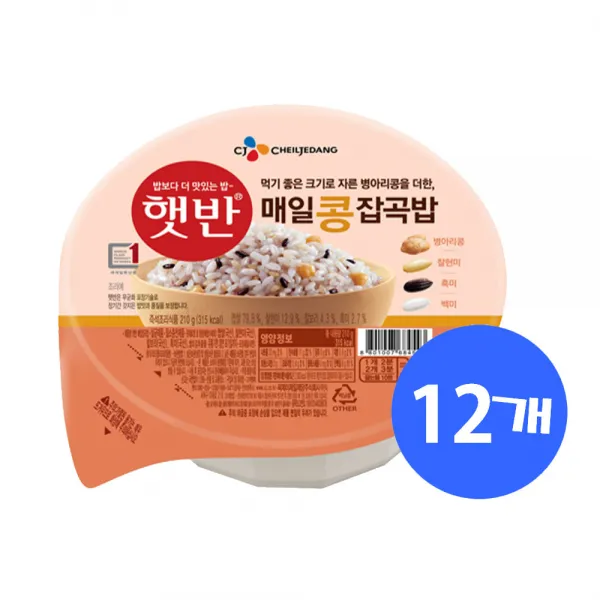 cj제일제당 매일(콩)잡곡밥 210gx12개, 1세트