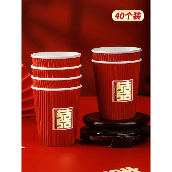 아이엠 I.m 경축함 두꺼운 결혼피로연 웨딩 희자 용품 완전무결 차를 권함 레드 종이컵 기왓장 종이컵 단열 화상방지 와인레드