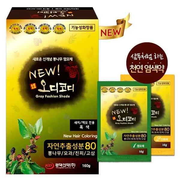 오디코디 뉴오디코디 염색약 160g 파우치형 8회분X1박스 자연추출물 80%, 진한갈색