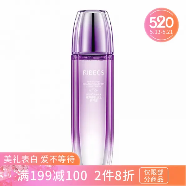 이베시 (RIBECS) 심해순정 진안어령환 활아정수 로션 스킨에 아양분 담백한 피부의 150ml